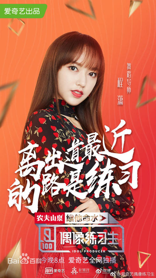 购买假辛普森学院学位证